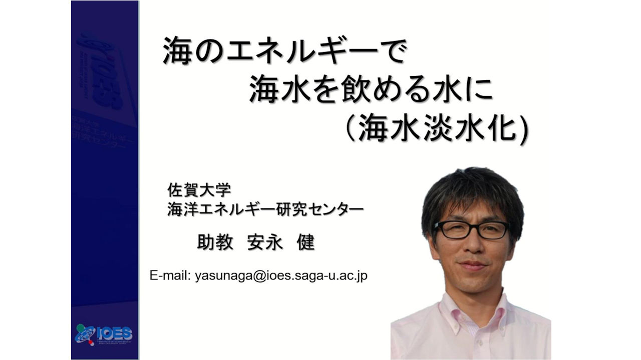 yasunaga_snap.jpg