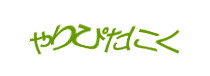 Authentication image