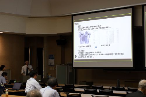 OE-2026-1.jpg