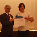 FORUM_2026_Award