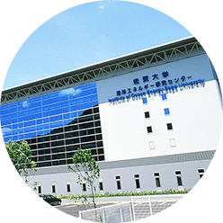 佐賀大学 海洋エネルギー研究センター