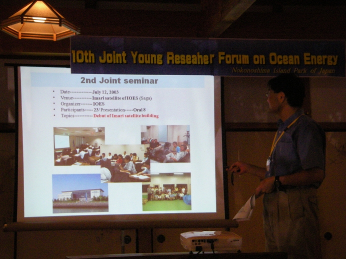 jrs-2011-2.jpg