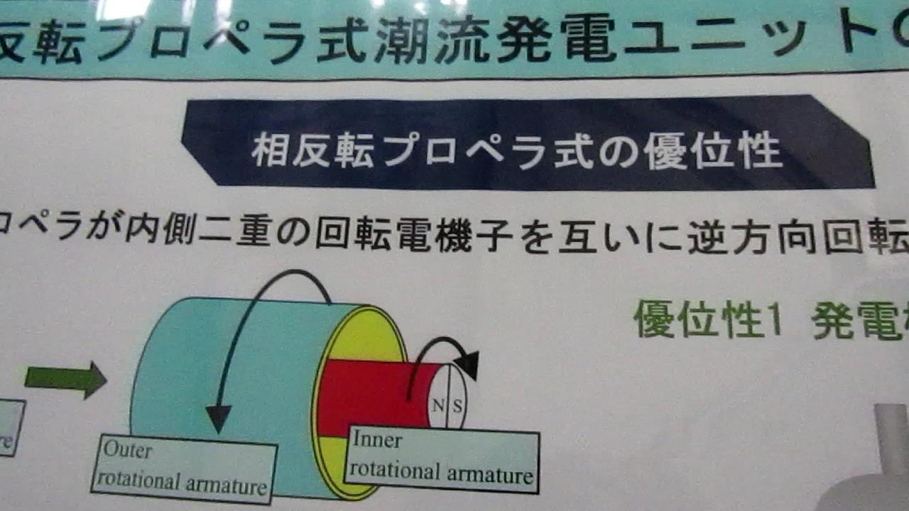 murakami_snap.jpg