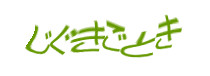 Authentication image